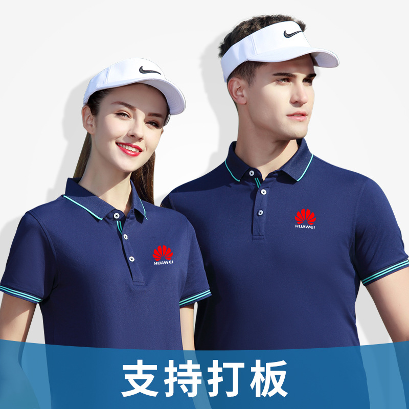 深圳工作服定制，工作服該如何保養(yǎng)？