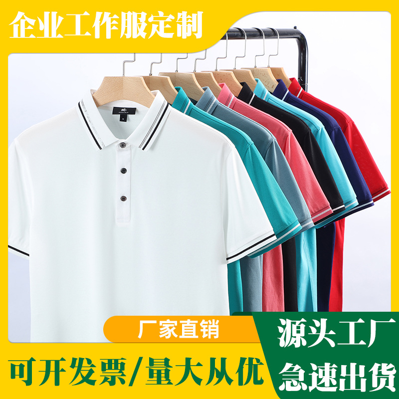 深圳工作服定制哪家好？工作服廠家哪家最專業(yè)？