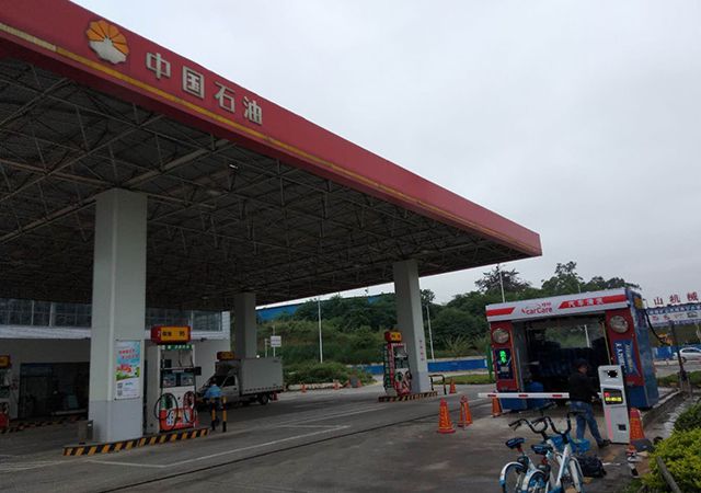 1582509535266883E5AE.jpg 3.jpg