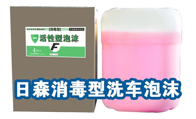 1583376711299673F390.jpg 2.jpg