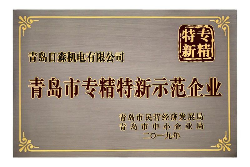 1634360729110742C03B.jpg 3.jpg